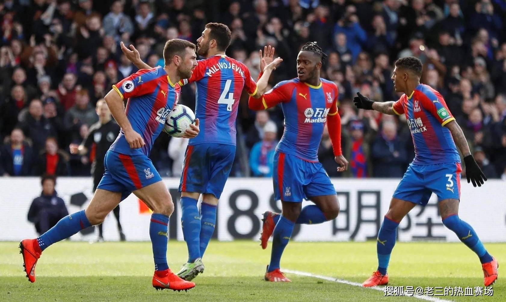 如果德尚真 如果德尚真